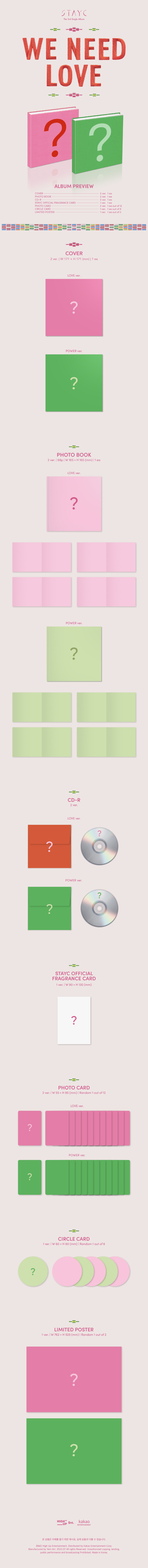 STAYC - We Need Love [1319] Album version Love ver.